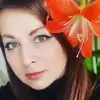 Отзыв от Вера Алехина