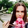 Отзыв от Людмила Курочкина